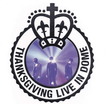 Long way by JYJ album art